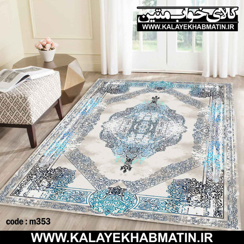 روفرشی کشدار (کاور فرش) کالای خواب متین کد M 353