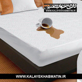 محافظ ضد آب تشک تخت نرم آسا سایز یک نفره 180*80