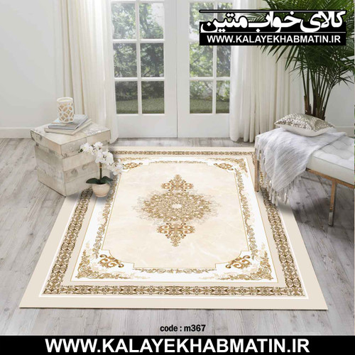 روفرشی کشدار (کاور فرش) کالای خواب متین کد M 367