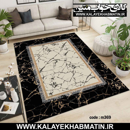 روفرشی کشدار (کاور فرش) کالای خواب متین کد M 369