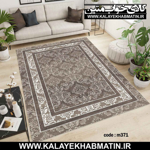 روفرشی کشدار (کاور فرش) کالای خواب متین کد M 371