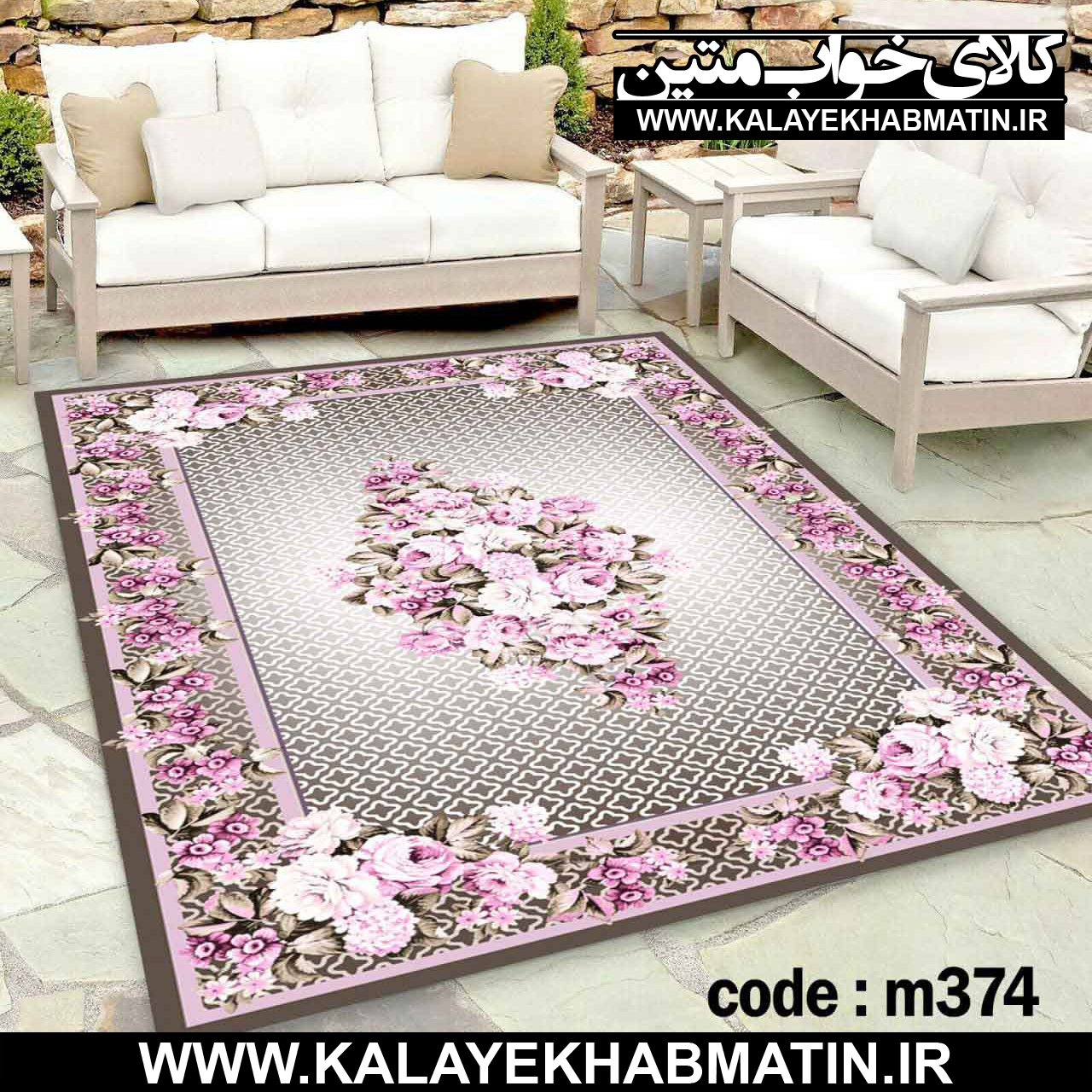 روفرشی کشدار (کاور فرش) کالای خواب متین کد M 374