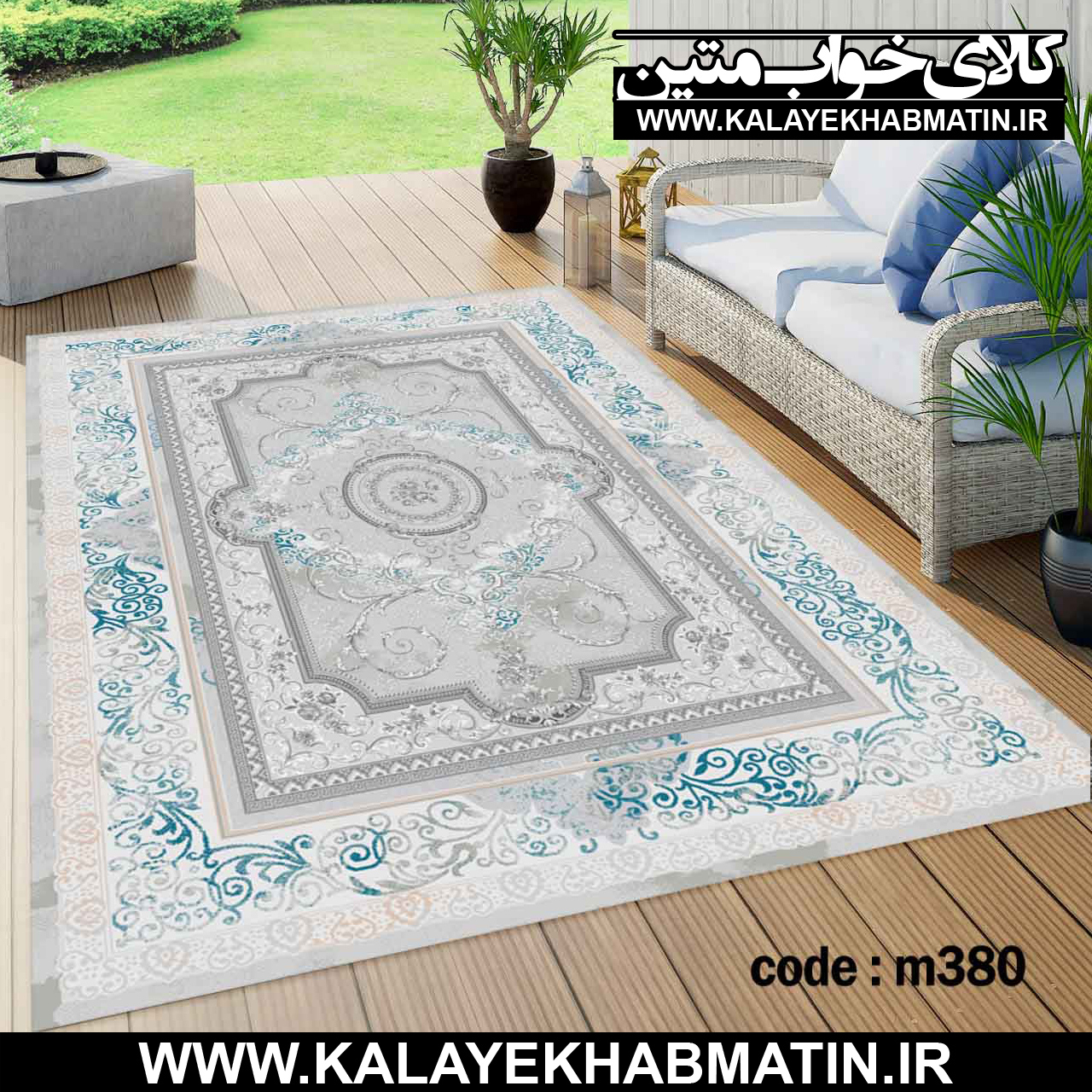 روفرشی کشدار (کاور فرش) کالای خواب متین کد M 380