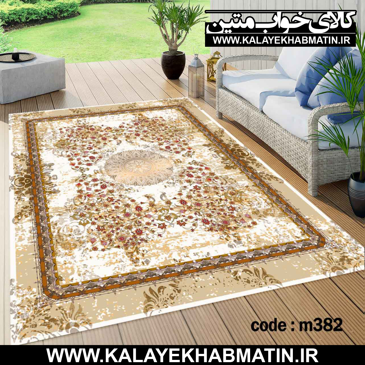 روفرشی کشدار (کاور فرش) کالای خواب متین کد M 382