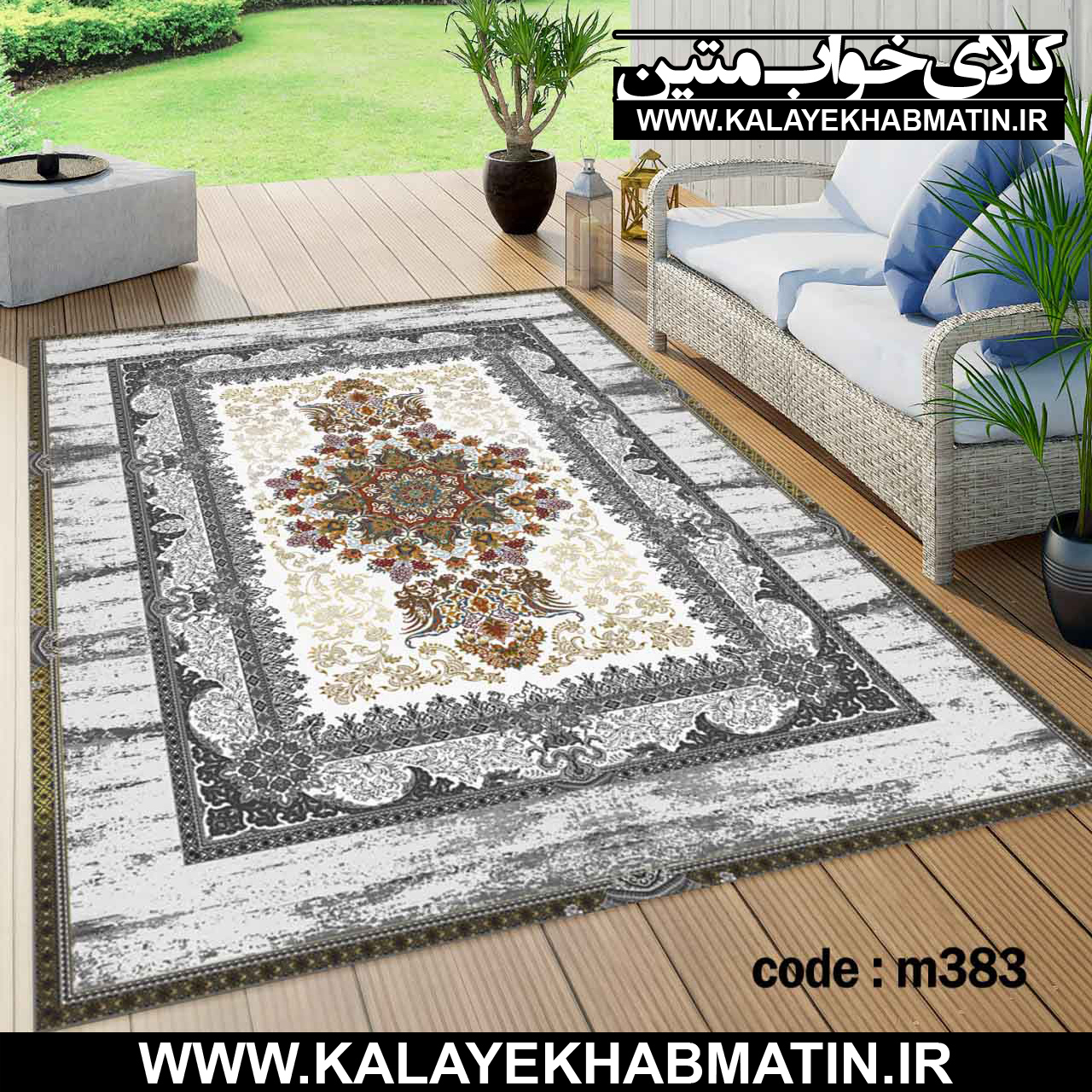 روفرشی کشدار (کاور فرش) کالای خواب متین کد M 383