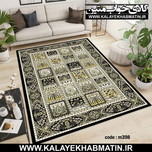 روفرشی کشدار (کاور فرش) کالای خواب متین کد M 398