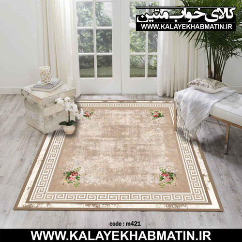 روفرشی کشدار (کاور فرش) کالای خواب متین کد M 421