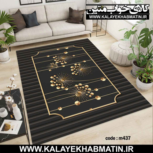 روفرشی کشدار (کاور فرش) کالای خواب متین کد M 437