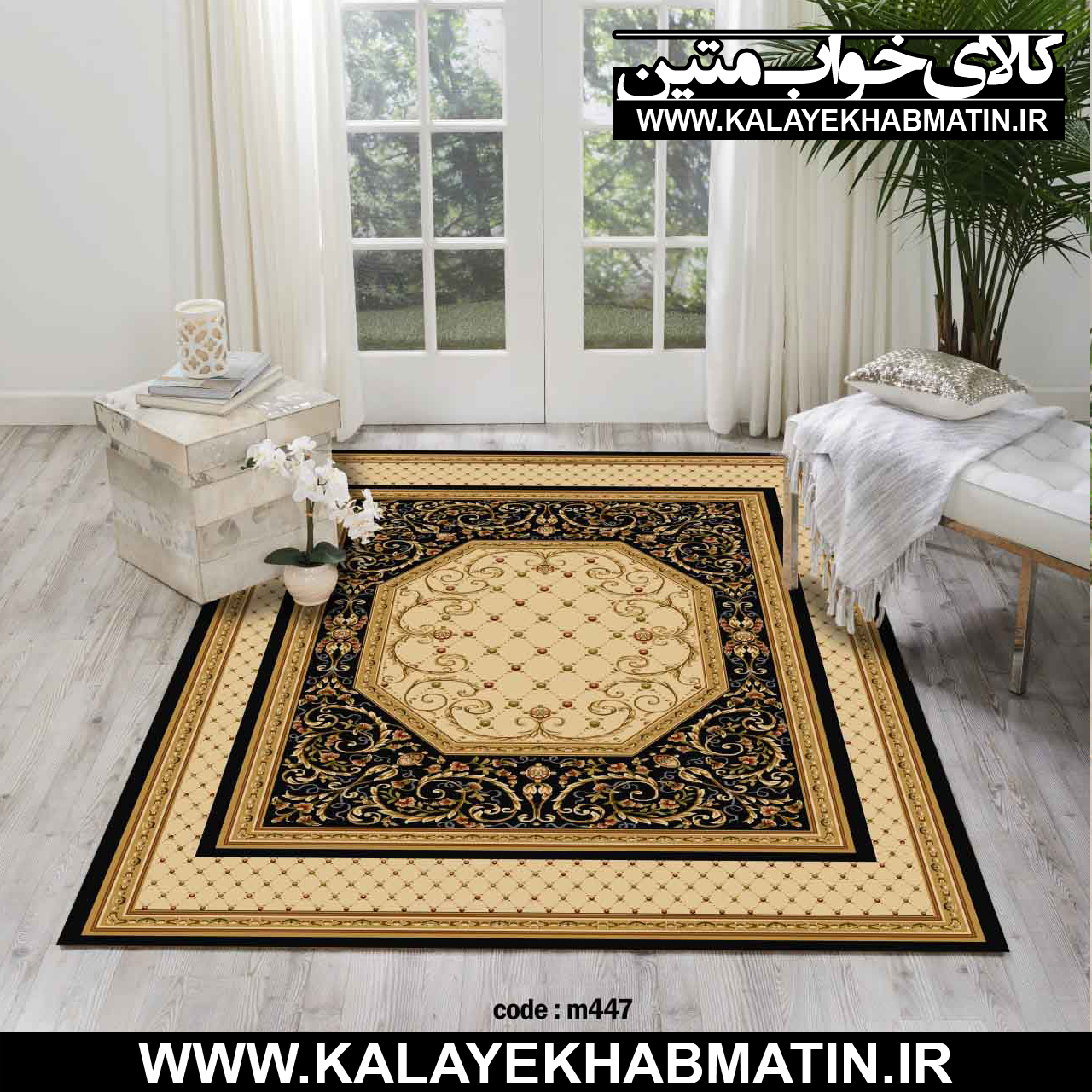 روفرشی کشدار (کاور فرش) کالای خواب متین کد M 447