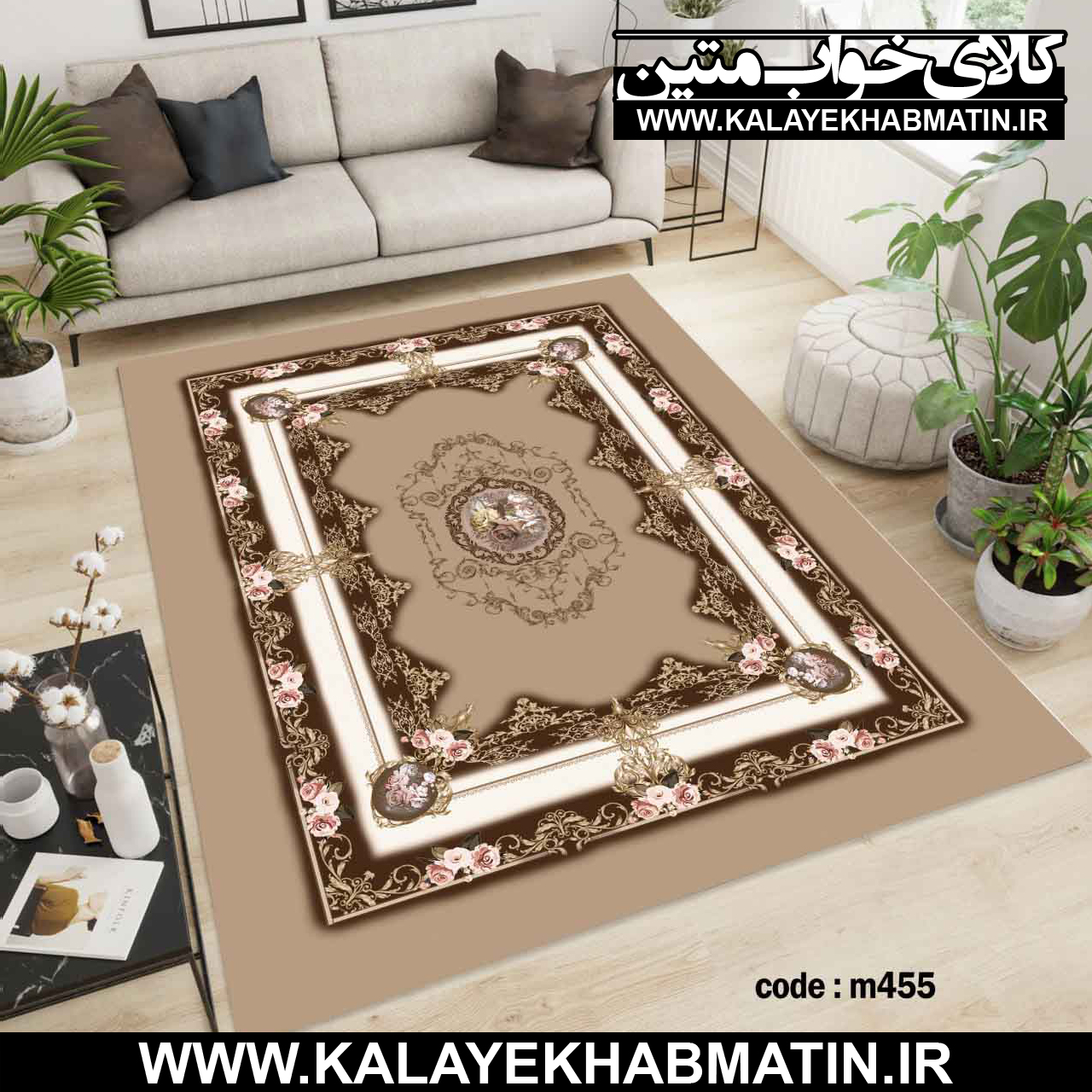 روفرشی کشدار (کاور فرش) کالای خواب متین کد M 455