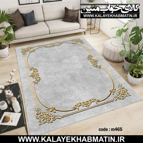 روفرشی کشدار (کاور فرش) کالای خواب متین کد M 465