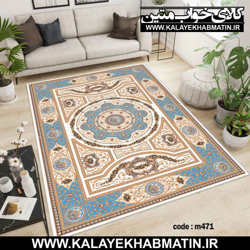 روفرشی کشدار (کاور فرش) کالای خواب متین کد M 471
