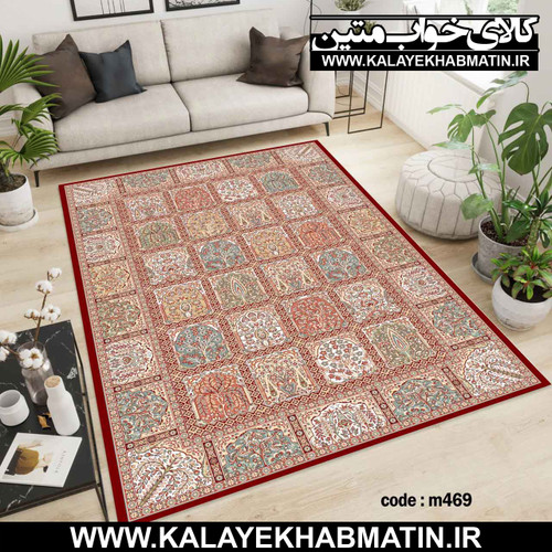 روفرشی کشدار (کاور فرش) کالای خواب متین کد M 469