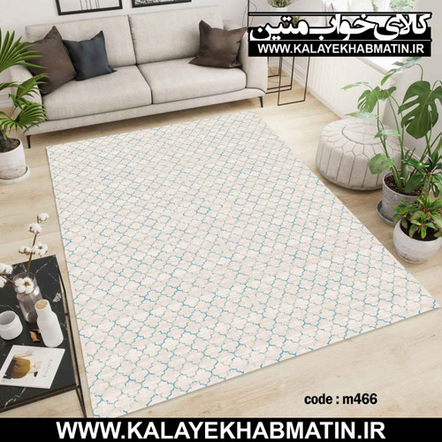 روفرشی کشدار (کاور فرش) کالای خواب متین کد M 466
