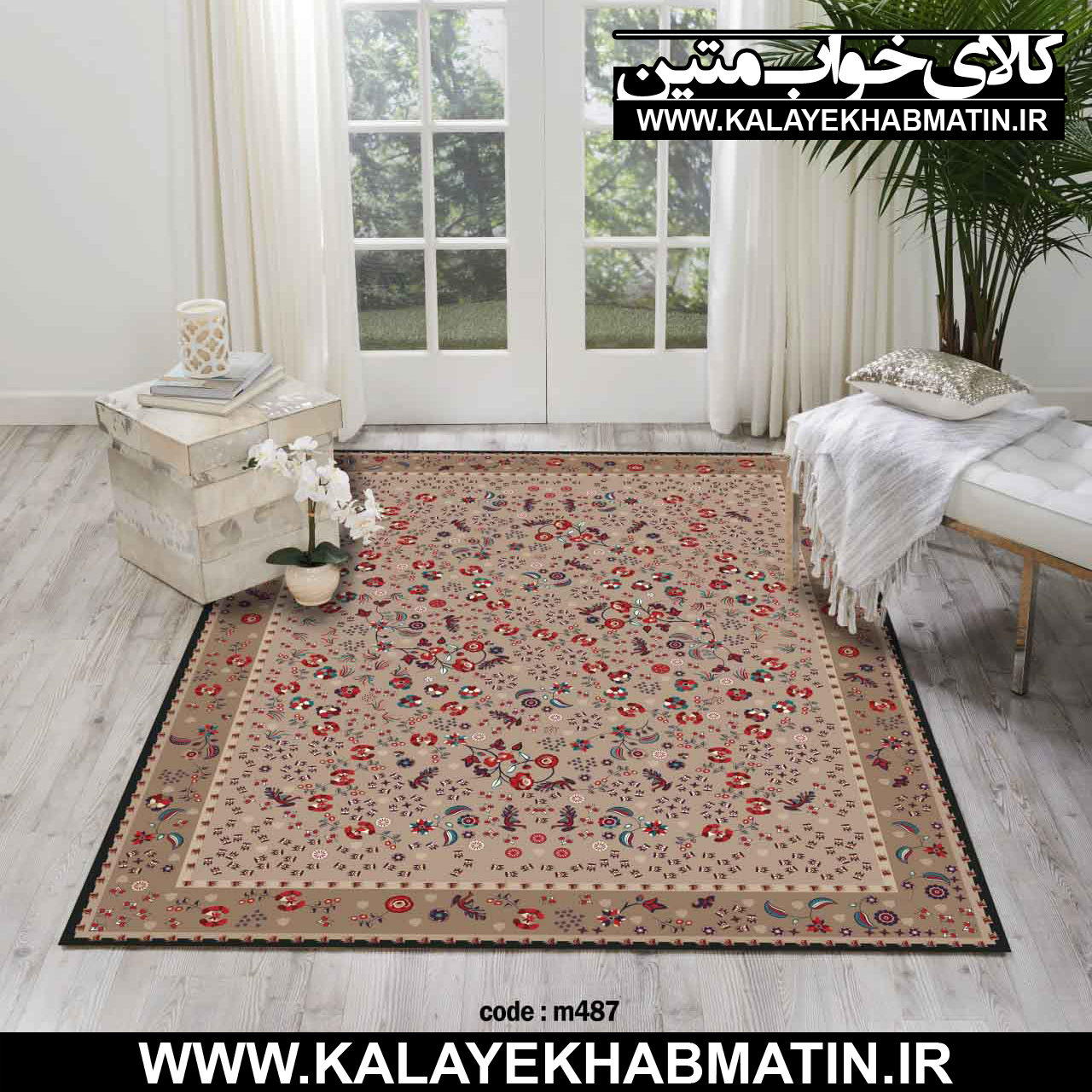 روفرشی کشدار (کاور فرش) کالای خواب متین کد M 487