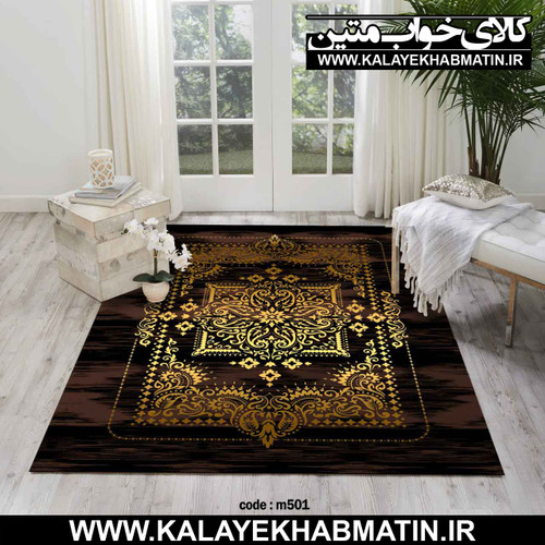 روفرشی کشدار (کاور فرش) کالای خواب متین کد M 501