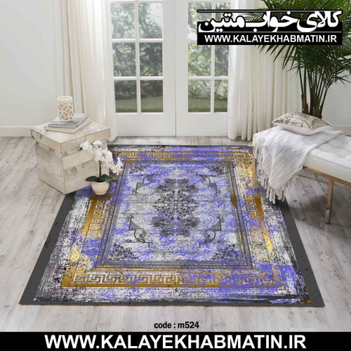 روفرشی کشدار (کاور فرش) کالای خواب متین کد M 524