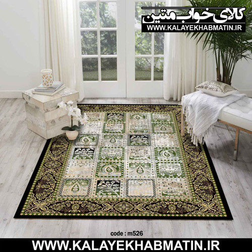 روفرشی کشدار (کاور فرش) کالای خواب متین کد M 526