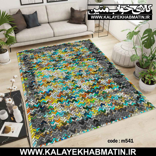 روفرشی کشدار (کاور فرش) کالای خواب متین کد M 541