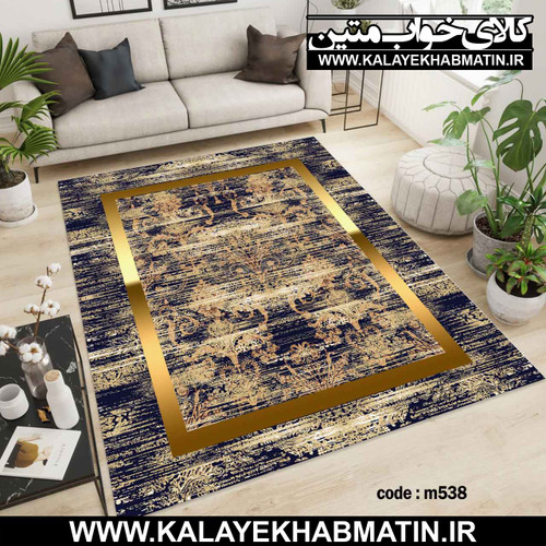 روفرشی کشدار (کاور فرش) کالای خواب متین کد M 538