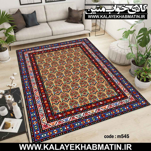 روفرشی کشدار (کاور فرش) کالای خواب متین کد M 545