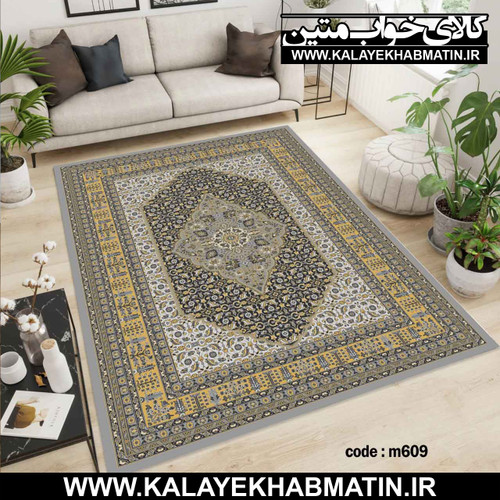 روفرشی کشدار (کاور فرش) کالای خواب متین کد M 609