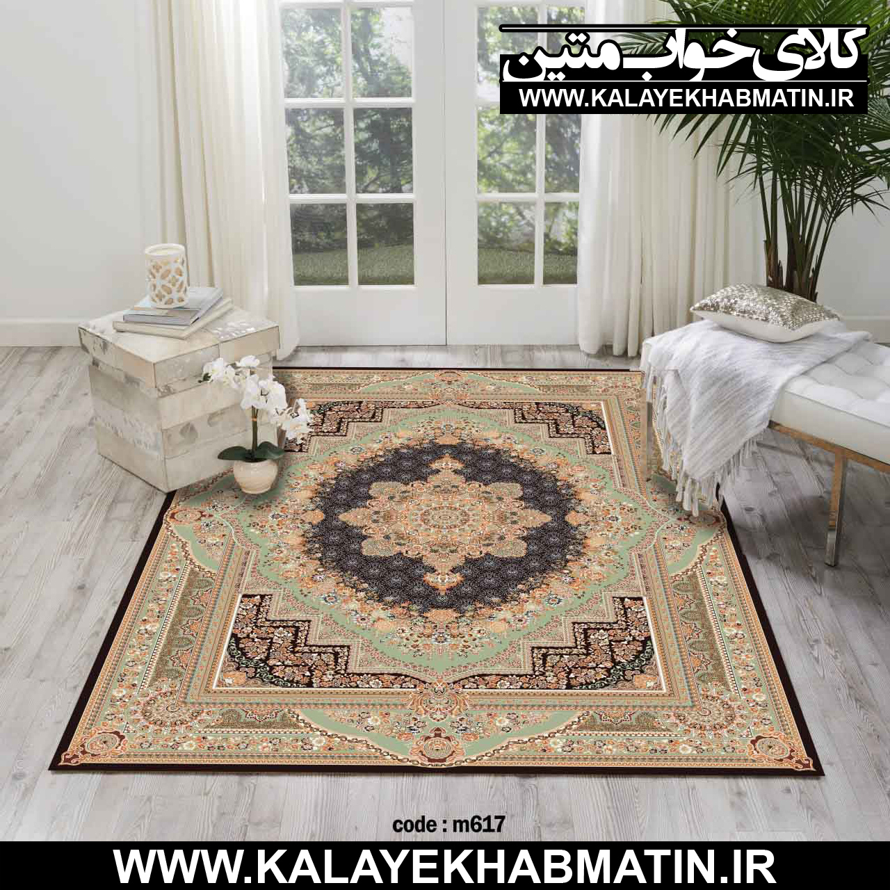 روفرشی کشدار (کاور فرش) کالای خواب متین کد M 617