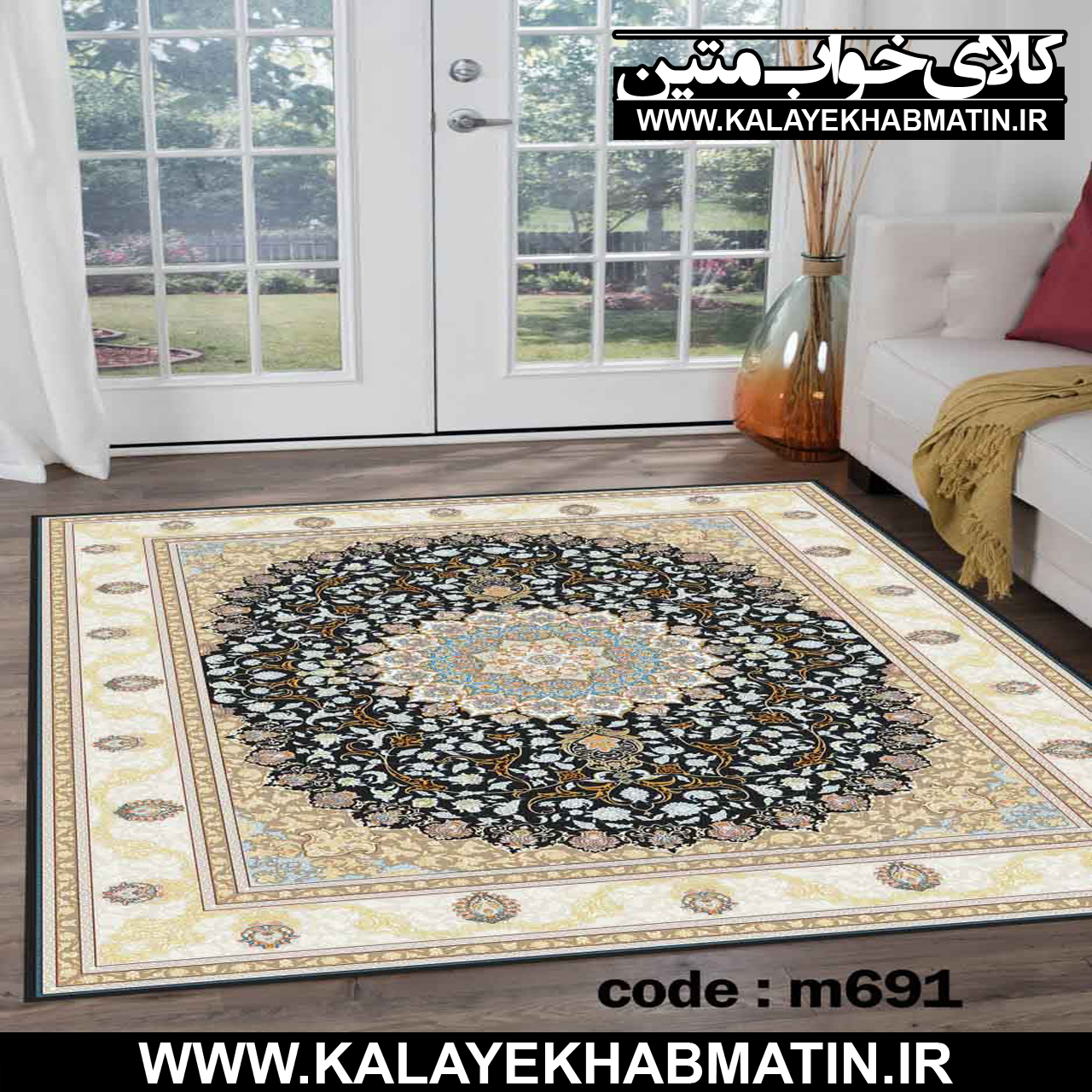 روفرشی کشدار (کاور فرش) کالای خواب متین کد M 691