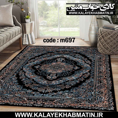 روفرشی کشدار (کاور فرش) کالای خواب متین کد M 697