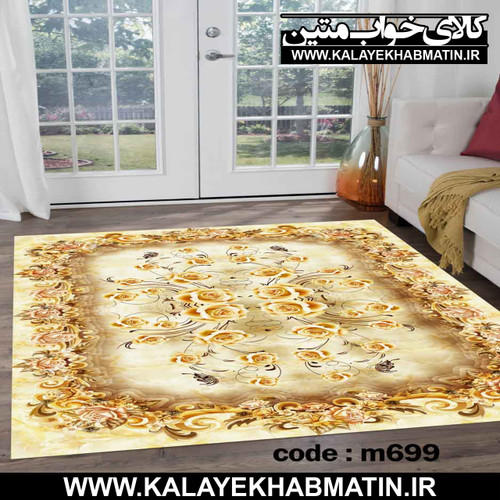 روفرشی کشدار (کاور فرش) کالای خواب متین کد M 699