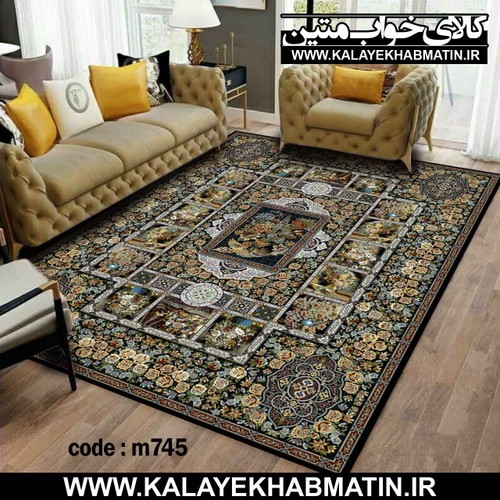 روفرشی کشدار (کاور فرش) کالای خواب متین کد M 745