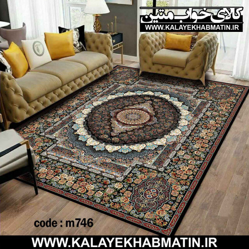 روفرشی کشدار (کاور فرش) کالای خواب متین کد M 746