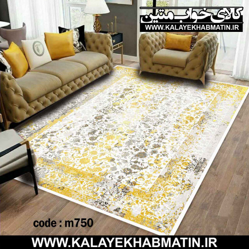 روفرشی کشدار (کاور فرش) کالای خواب متین کد M 750