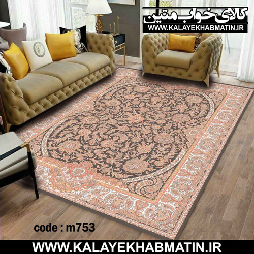 روفرشی کشدار (کاور فرش) کالای خواب متین کد M 753