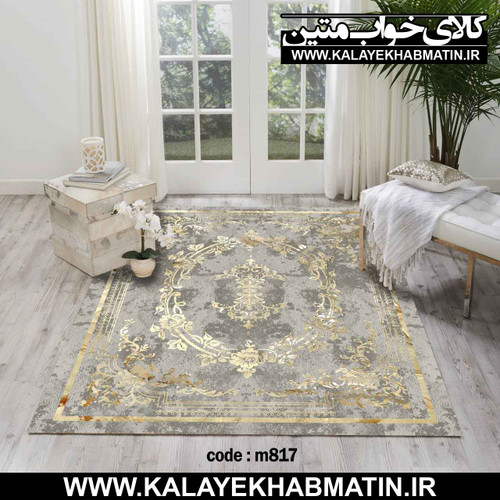 روفرشی کشدار (کاور فرش) کالای خواب متین کد M 817