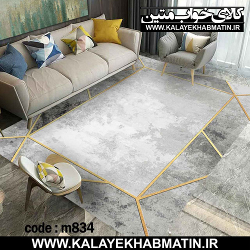 روفرشی کشدار (کاور فرش) کالای خواب متین کد M 834