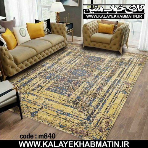 روفرشی کشدار (کاور فرش) کالای خواب متین کد M 840