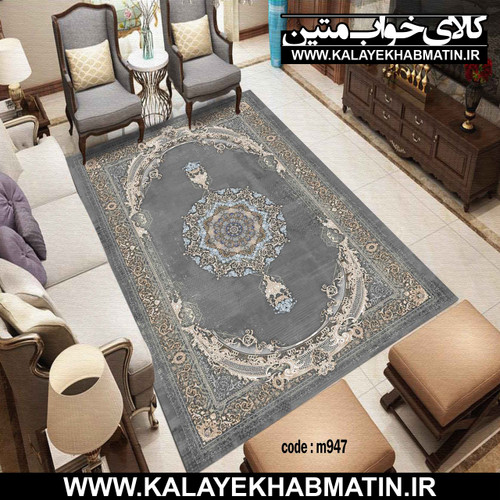 روفرشی کشدار (کاور فرش) کالای خواب متین کد M 947