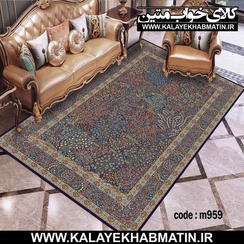 روفرشی کشدار (کاور فرش) کالای خواب متین کد M 959
