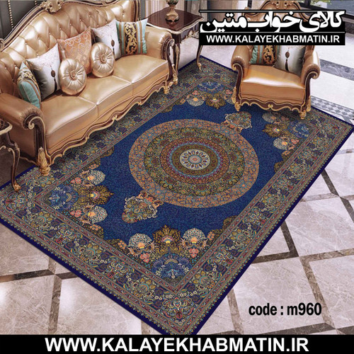 روفرشی کشدار (کاور فرش) کالای خواب متین کد M 960