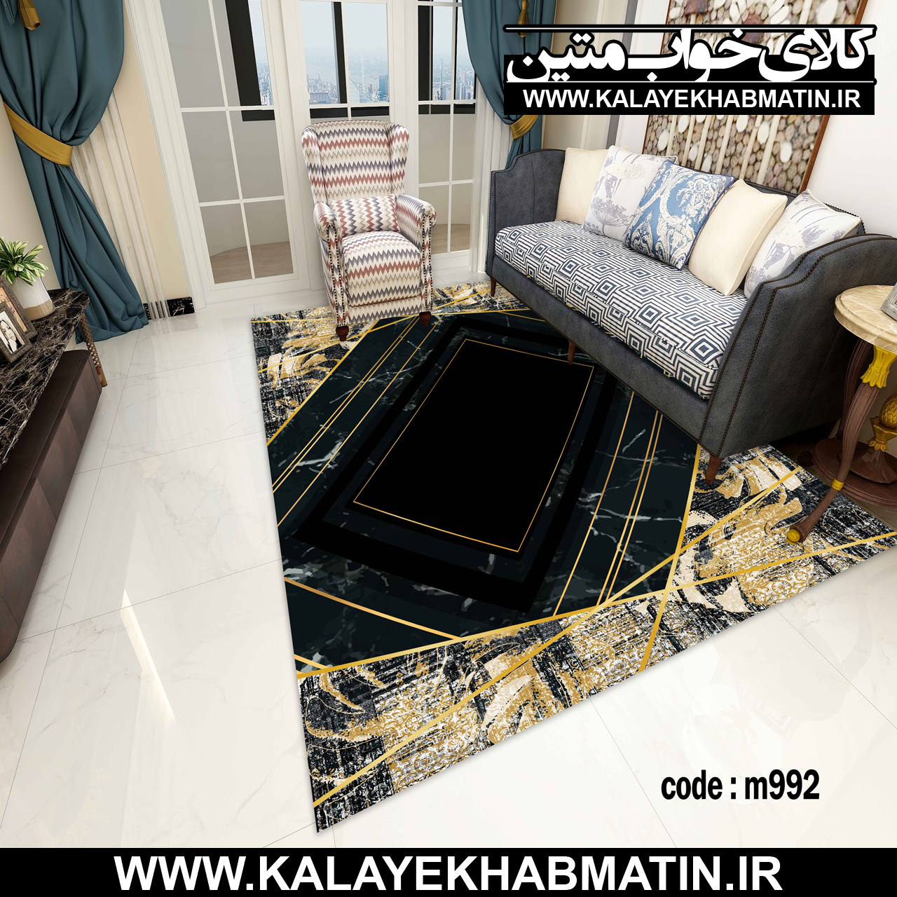روفرشی کشدار (کاور فرش) کالای خواب متین کد M 992