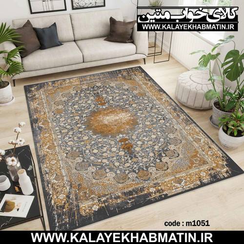 روفرشی کشدار (کاور فرش) کالای خواب متین کد M 1051