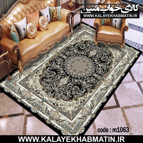 روفرشی کشدار (کاور فرش) کالای خواب متین کد M 1063