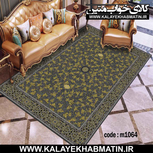 روفرشی کشدار (کاور فرش) کالای خواب متین کد M 1064