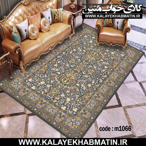 روفرشی کشدار (کاور فرش) کالای خواب متین کد M 1066