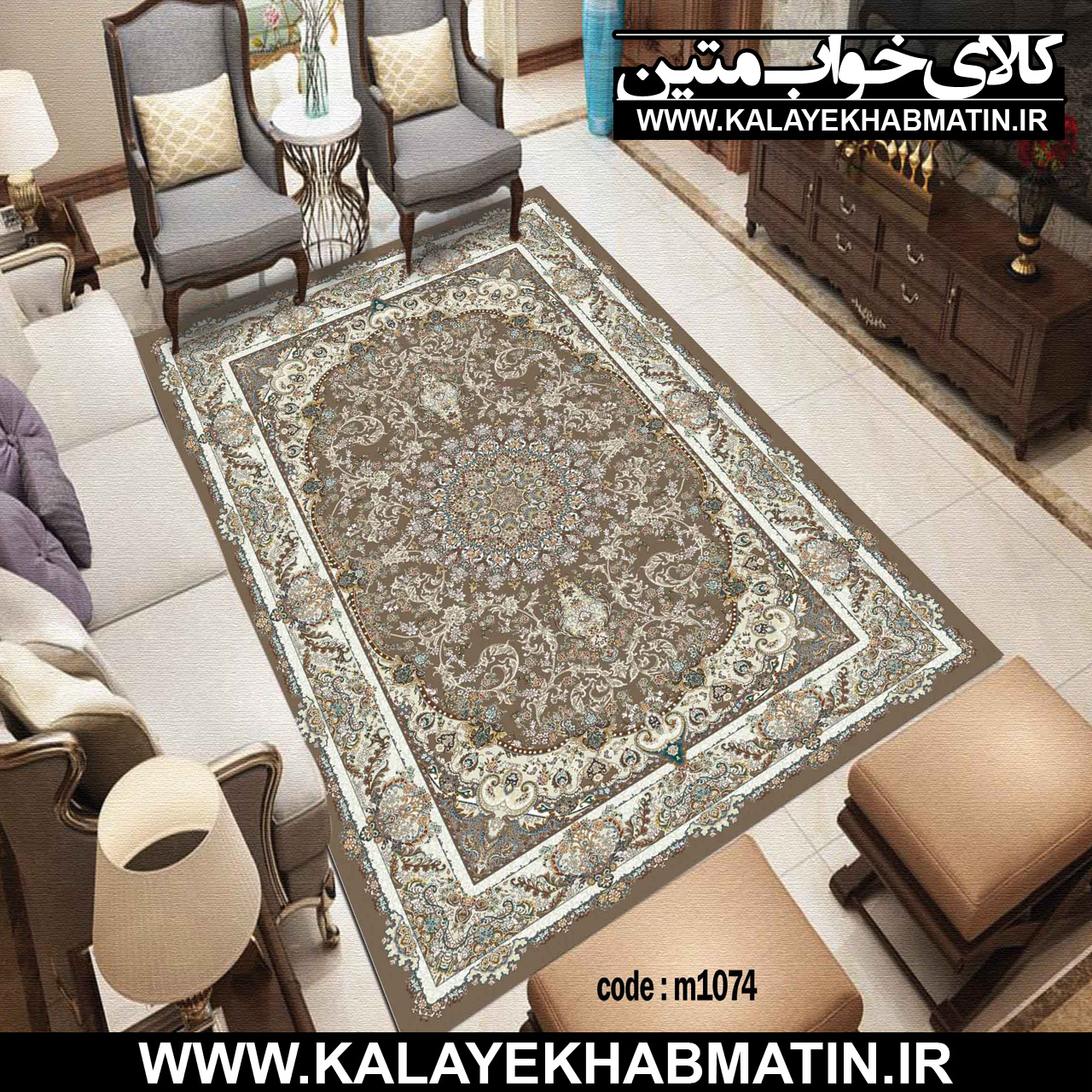 روفرشی کشدار (کاور فرش) کالای خواب متین کد M 1074