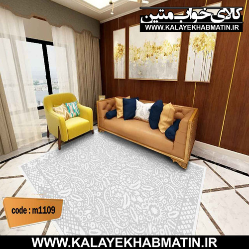 روفرشی کشدار (کاور فرش) کالای خواب متین کد M 1109
