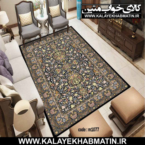 روفرشی کشدار (کاور فرش) کالای خواب متین کد M 1077