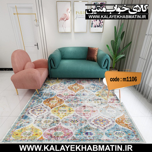 روفرشی کشدار (کاور فرش) کالای خواب متین کد M 1106