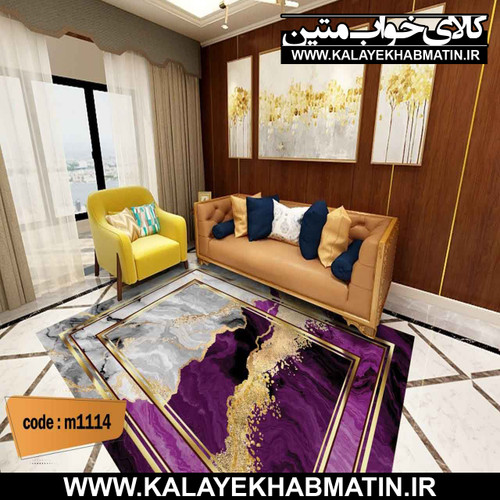 روفرشی کشدار (کاور فرش) کالای خواب متین کد M 1114